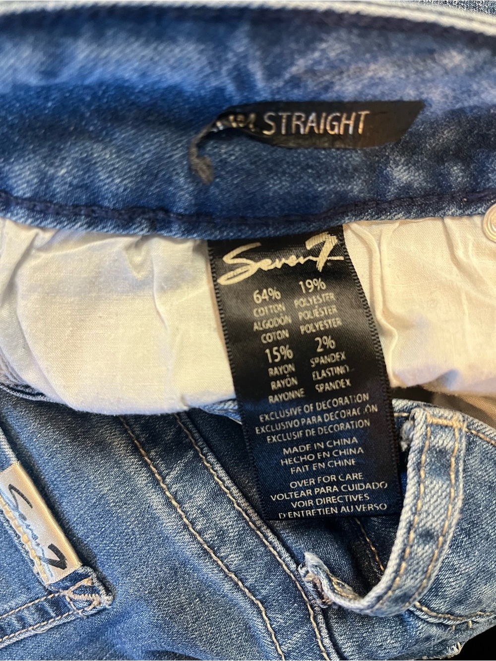 Seven7 Light Blue Embroidered Capri Jeans - Picture 6 of 7